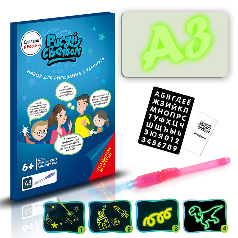 Neon Drawing Pad 3D Magic 8 Lights