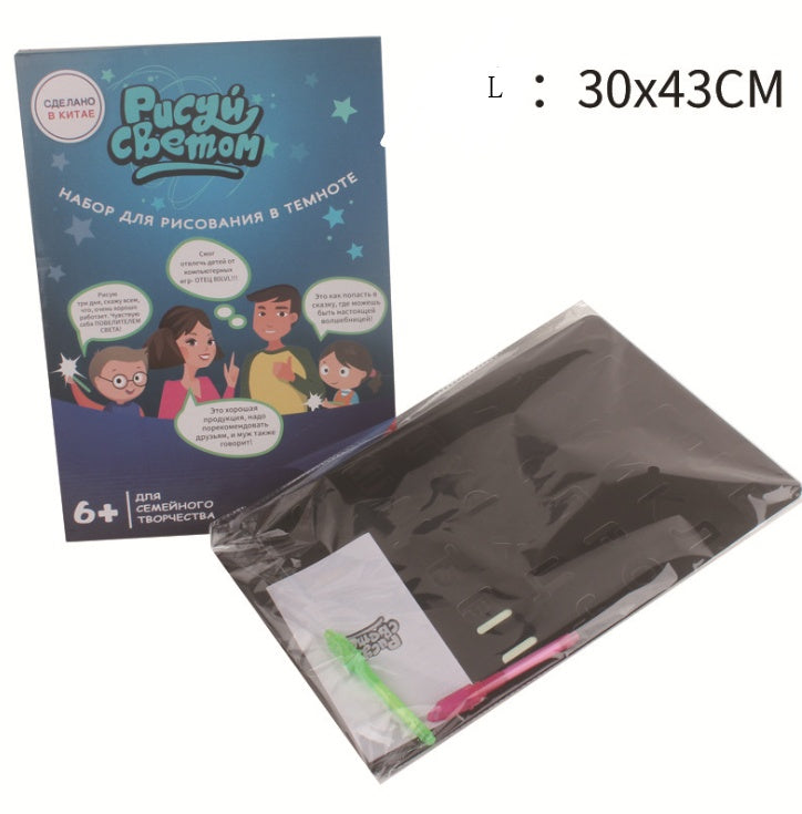 Neon Drawing Pad 3D Magic 8 Lights