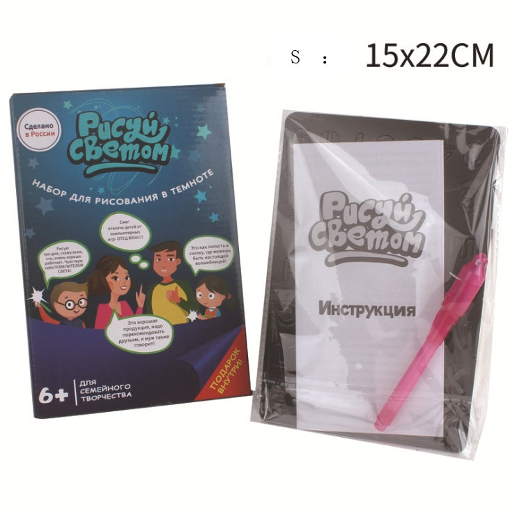 Neon Drawing Pad 3D Magic 8 Lights